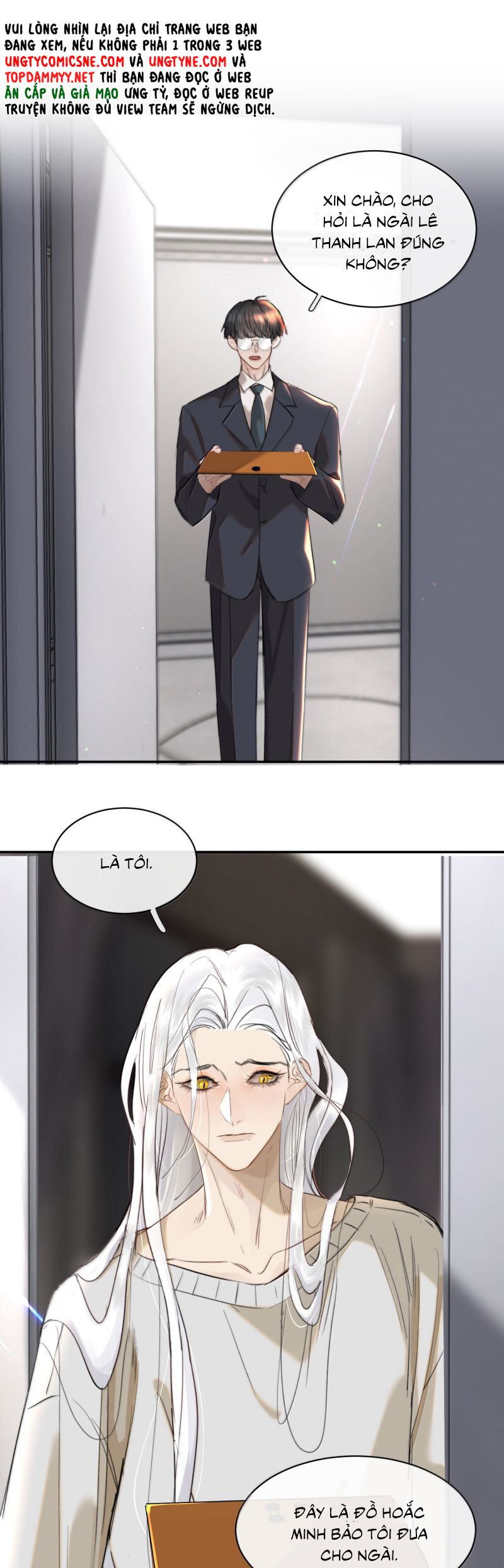 Trung Khuyển Không Thể Đẩy Ra Chap 83 - Trang 2