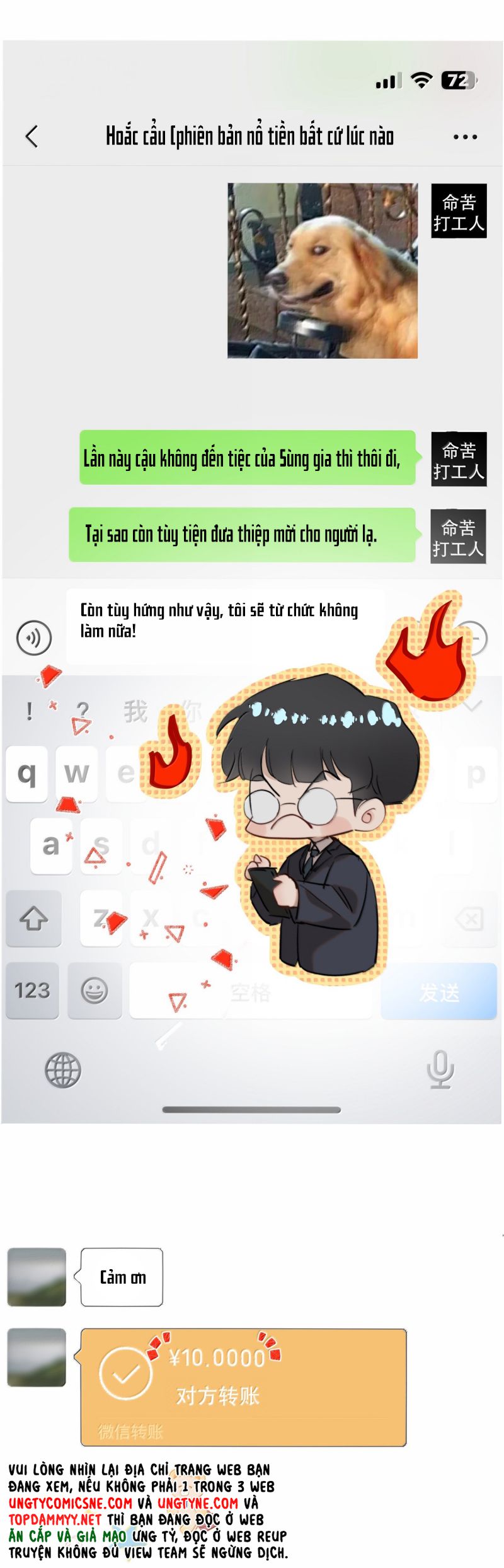 Trung Khuyển Không Thể Đẩy Ra Chap 83 - Trang 2