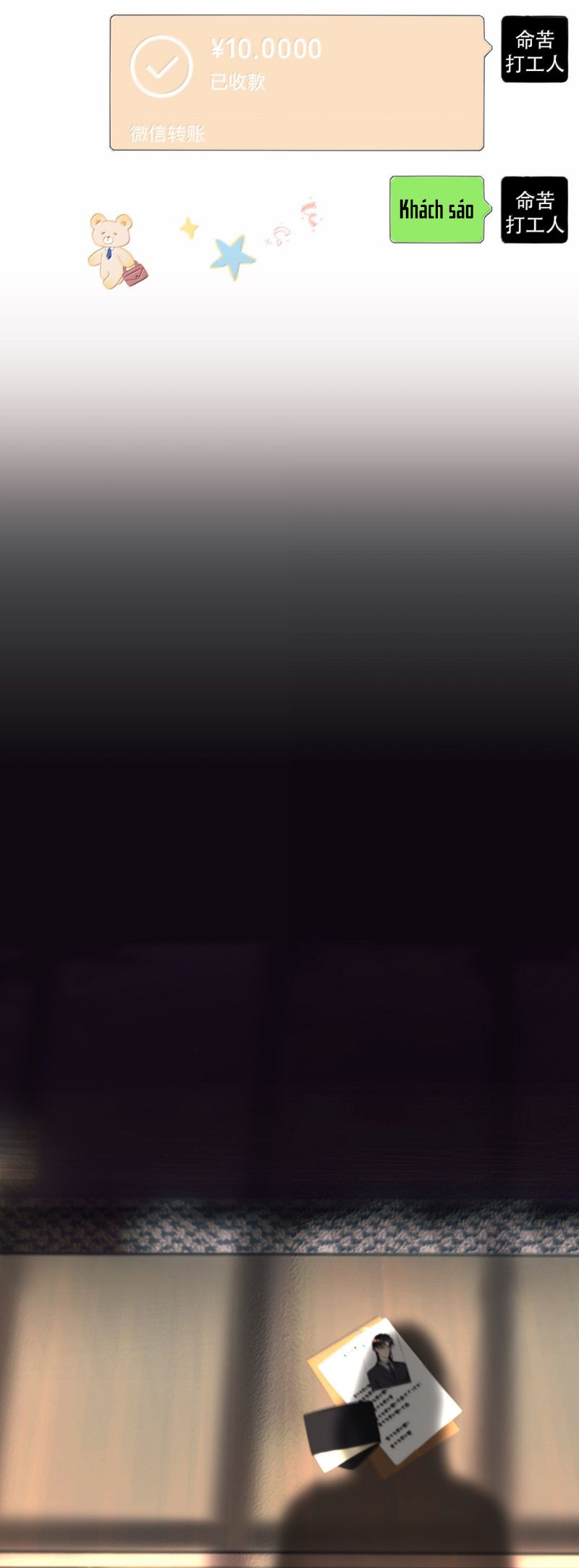 Trung Khuyển Không Thể Đẩy Ra Chap 83 - Trang 2