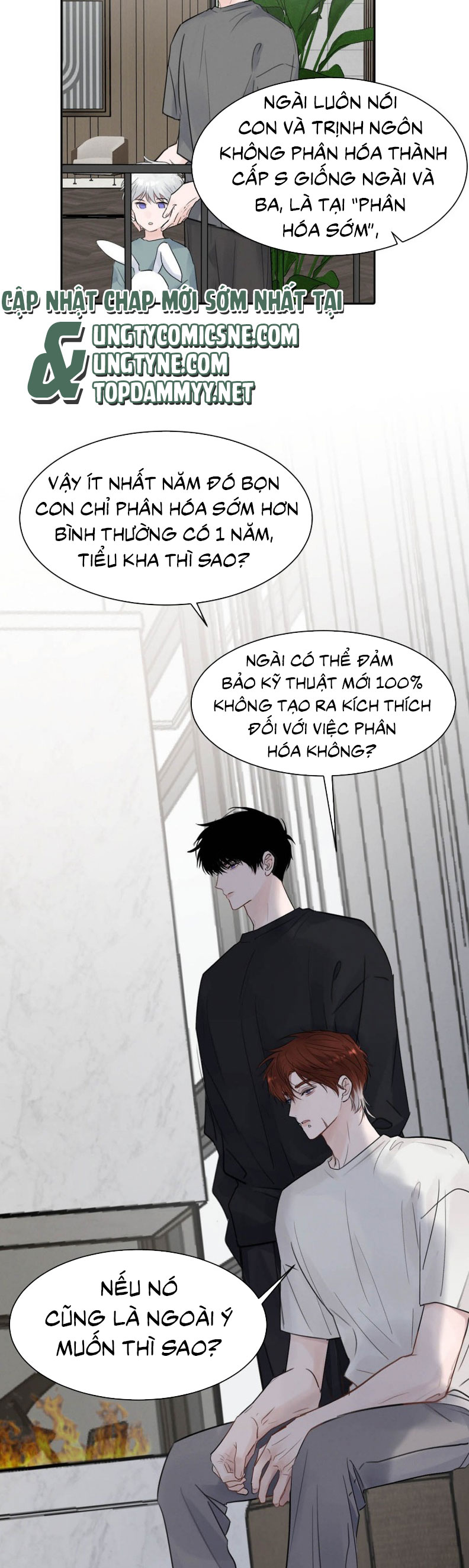 Dựa Vào Bạn Thân Từ Nhỏ Tôi Trở Thành Đỉnh Cấp Hướng Đạo Chapter 29 Cóa H+ - Next Chapter 30