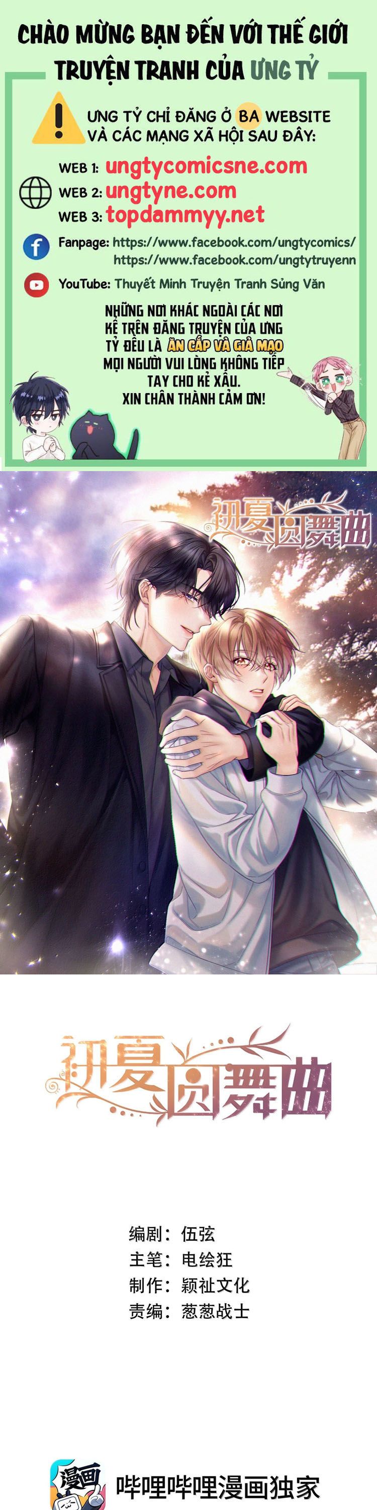 Vũ Khúc Đoàn Sơ Hạ Chap 60 - Next Chap 61
