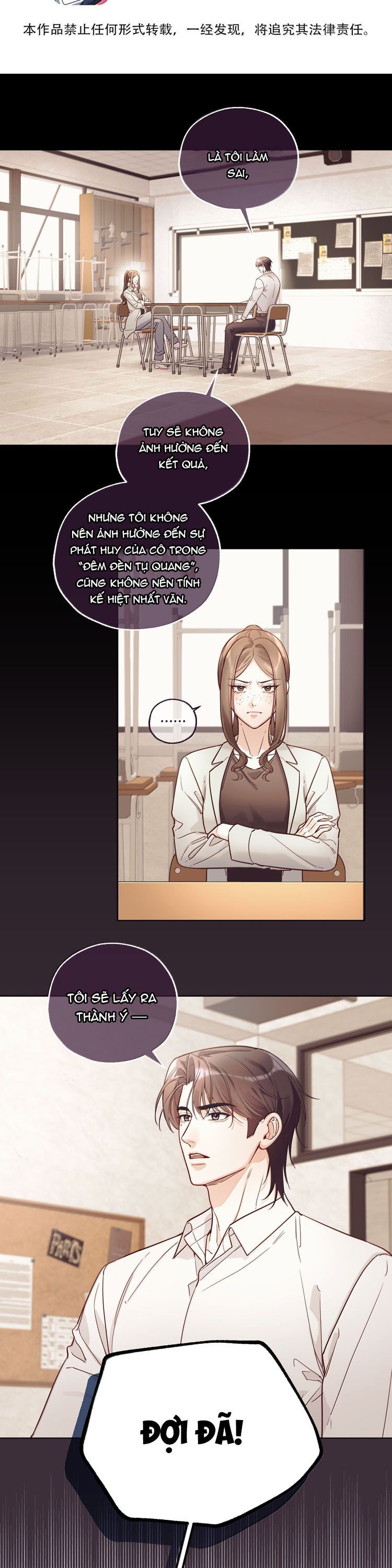 Vũ Khúc Đoàn Sơ Hạ Chap 60 - Next Chap 61