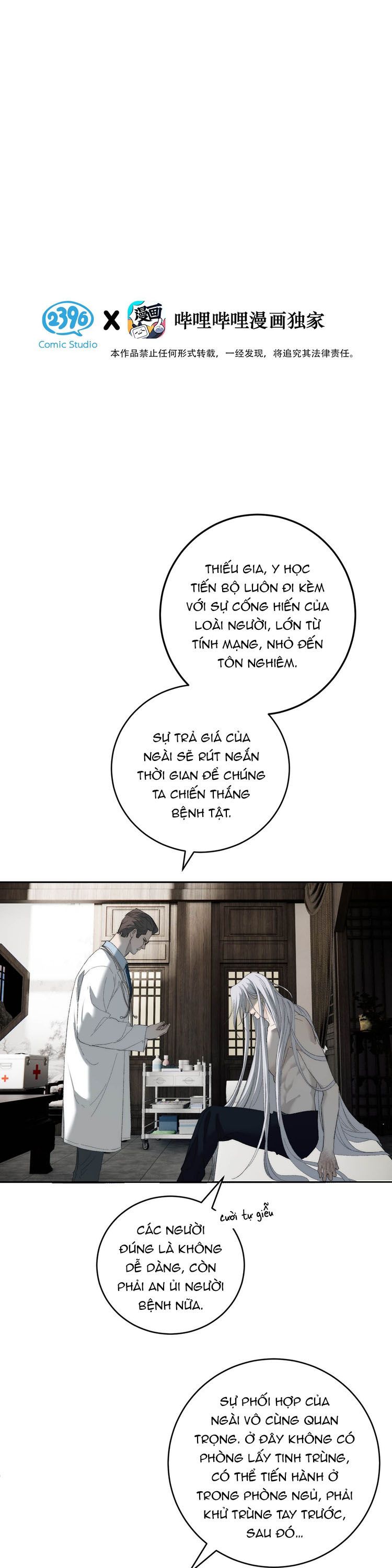 Mỗi Ngày Đều Muốn Làm Bệnh Kiều Vương Tử Xấu hổ Muốn Độn Thổ Chap 19 - Next Chap 20