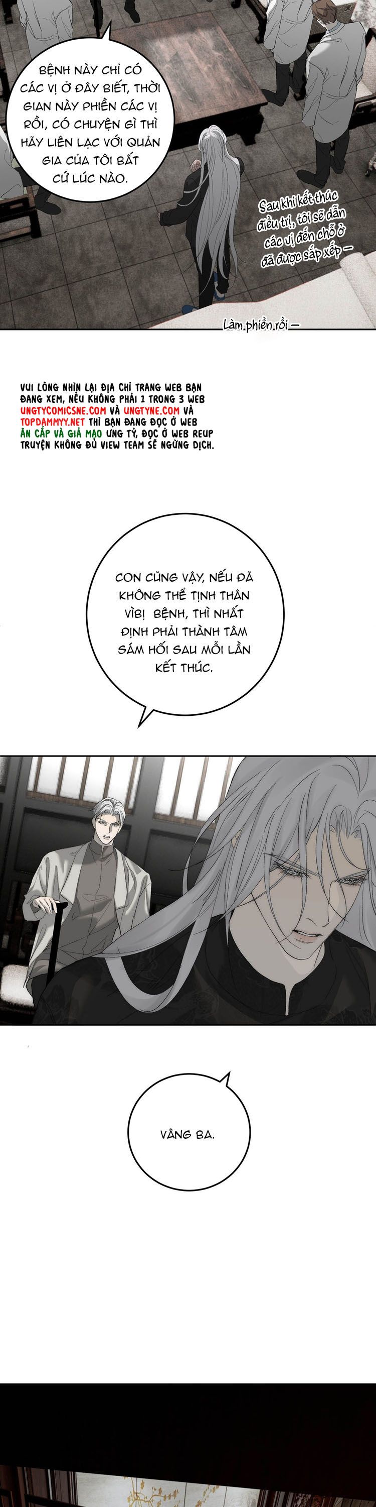 Mỗi Ngày Đều Muốn Làm Bệnh Kiều Vương Tử Xấu hổ Muốn Độn Thổ Chap 19 - Next Chap 20