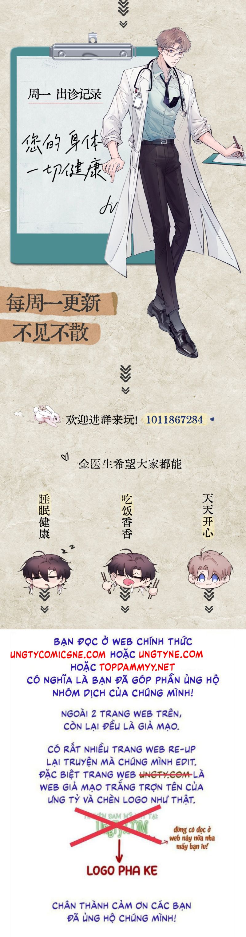 Tinh Vệ Chap 20 - Next Chap 21