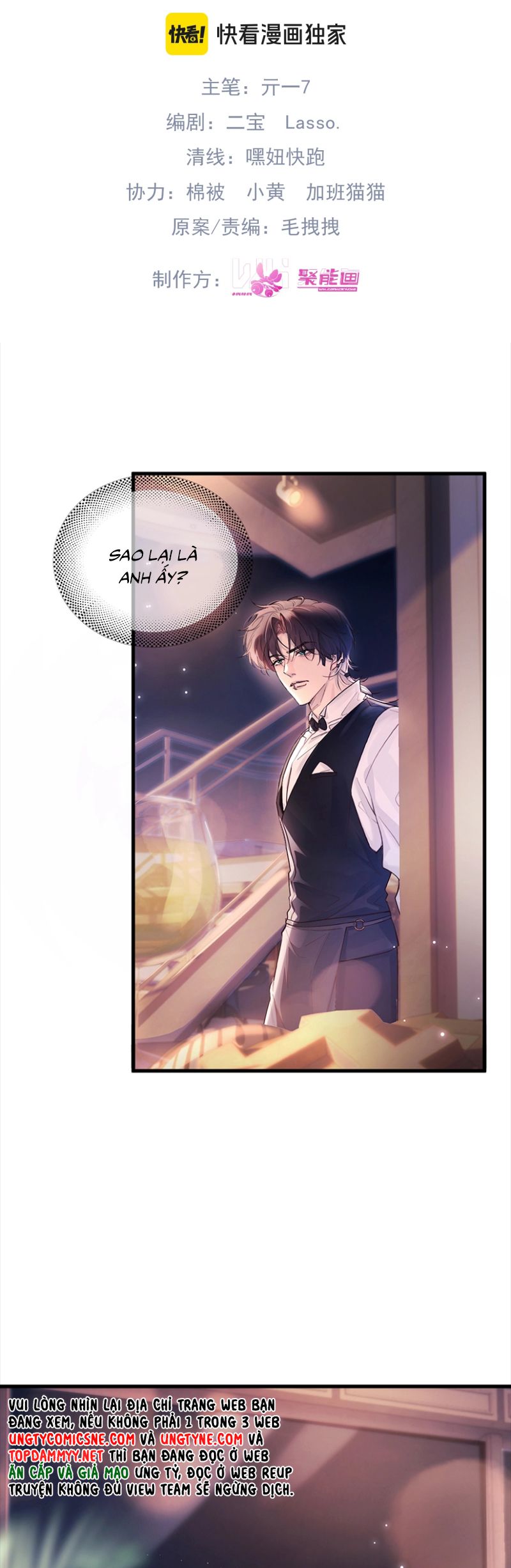 Tinh Vệ Chap 20 - Next Chap 21