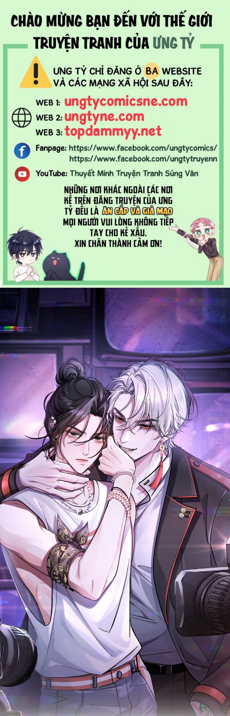 Scandal Ngọt Ngào Và Cay Nồng Chap 12 - Next Chap 13