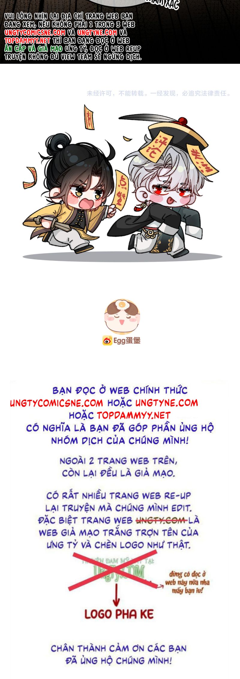 Scandal Ngọt Ngào Và Cay Nồng Chap 12 - Next Chap 13