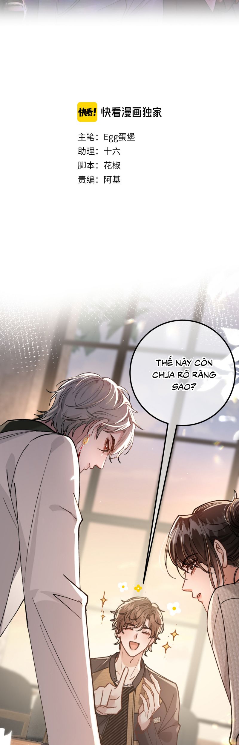 Scandal Ngọt Ngào Và Cay Nồng Chap 12 - Next Chap 13