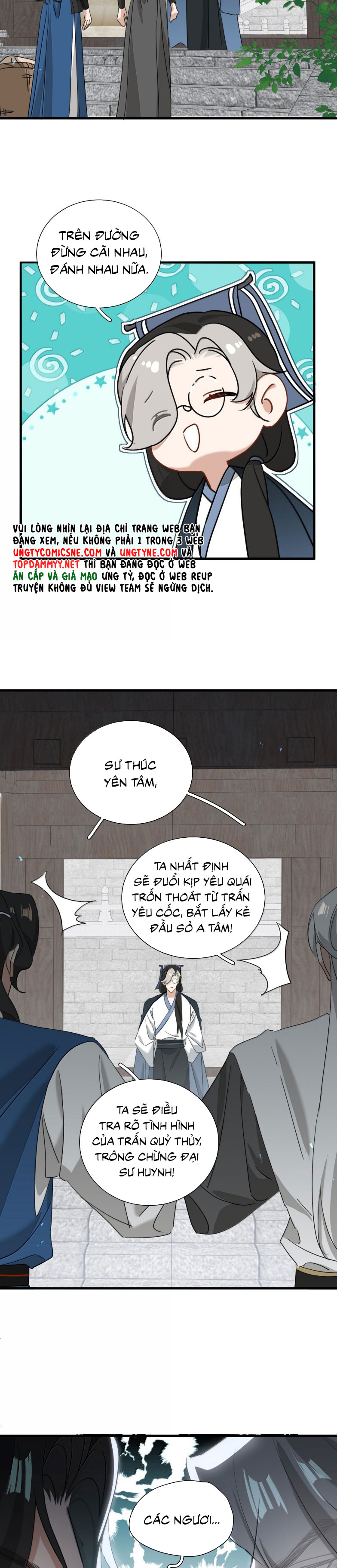 Xà Yêu Muốn Đào Thoát Chap 44 - Next Chap 45