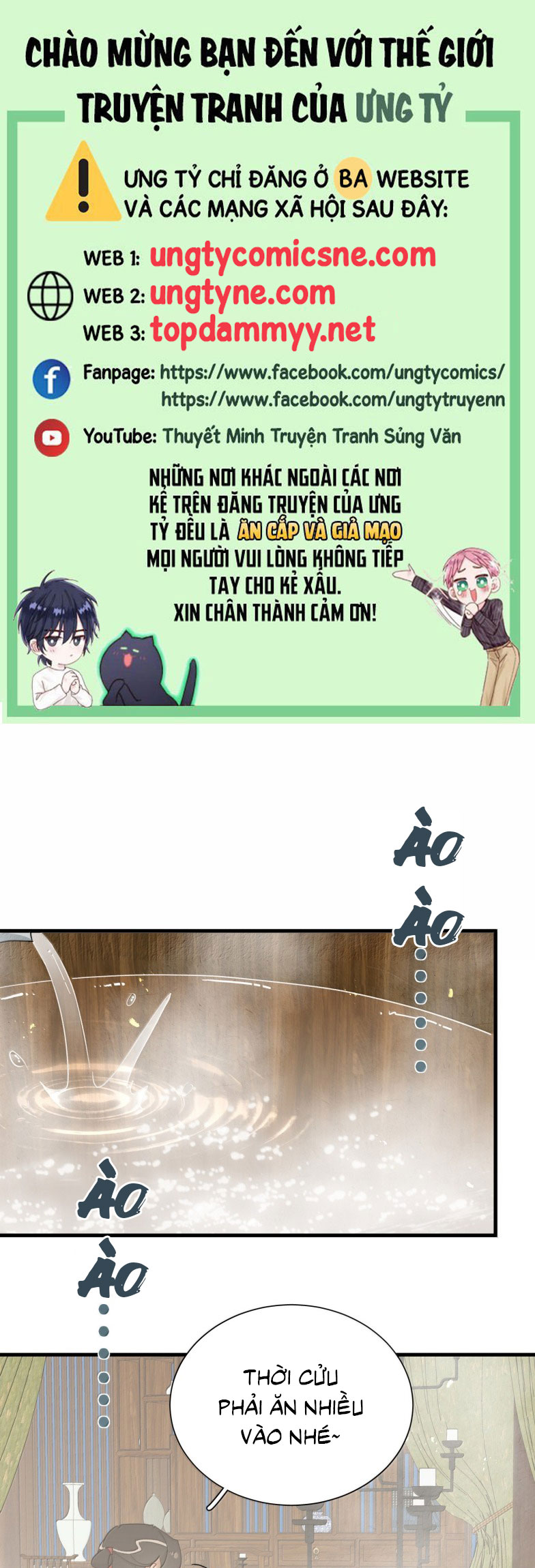 Xà Yêu Muốn Đào Thoát Chap 44 - Next Chap 45