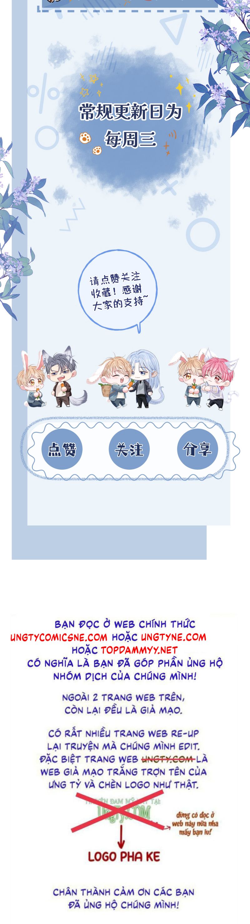 Bị Ép Xuyên Vào Phó Bản Dính Lấy Nhau Cùng Các Bạn Cùng Phòng Chap 35 - Trang 3