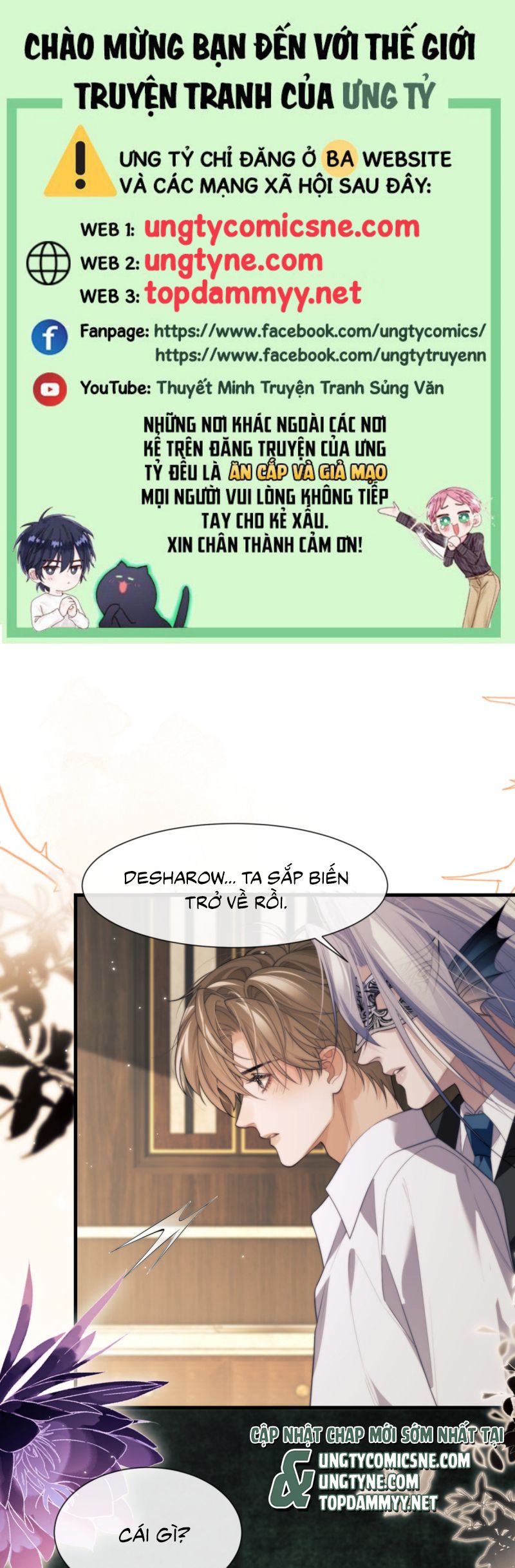 Desharow Nhân Ngư Chap 89 - Trang 4