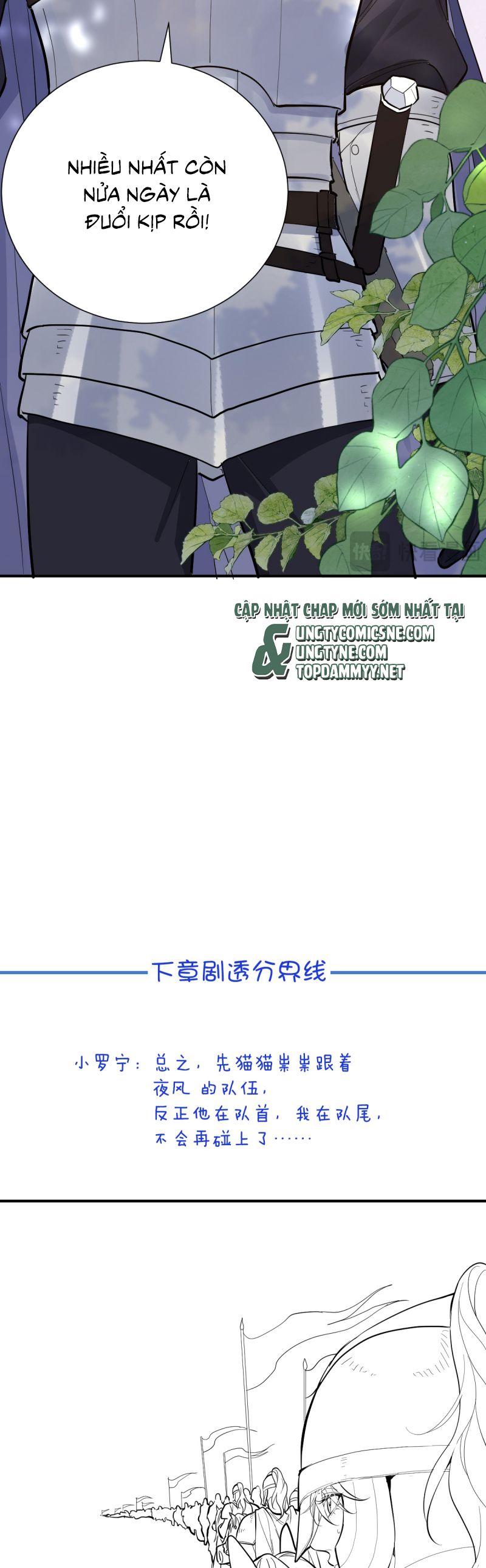 Bản Tình Ca Nụ Hôn Tù Ái Chap 28 - Next Chap 29