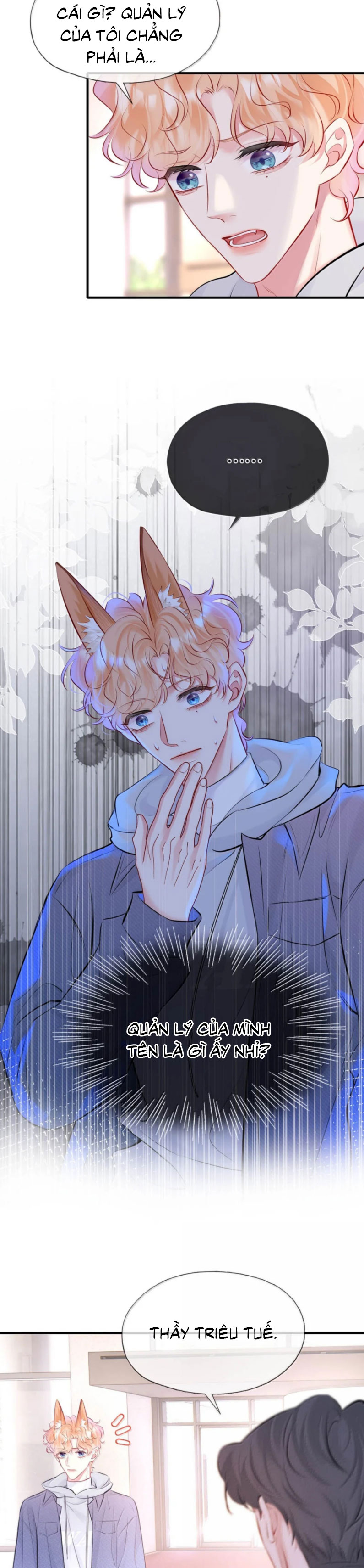 Công Lược Đối Tượng! Hình Tượng Của Cậu Sập Rồi! Chap 33 - Trang 4