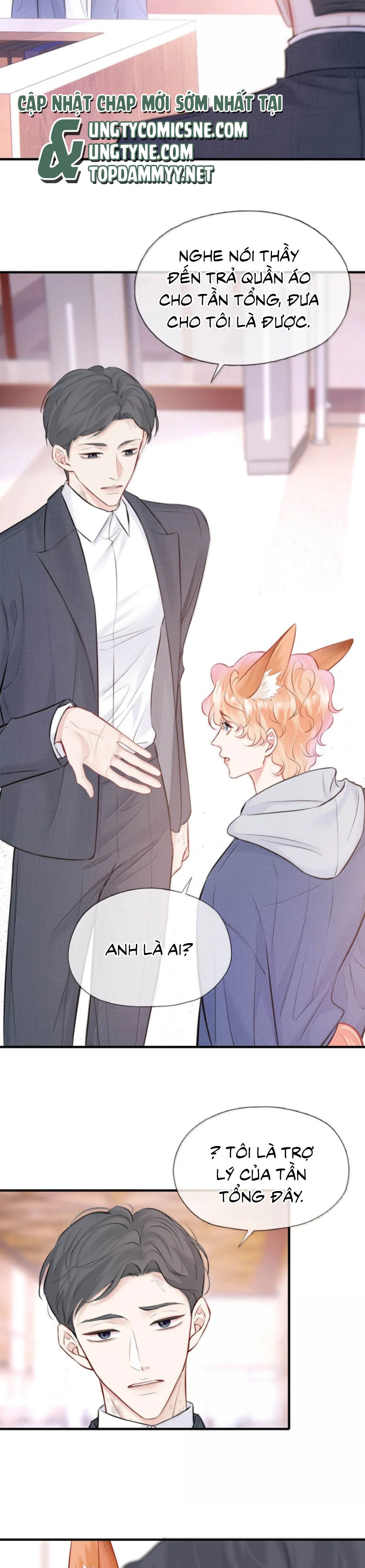 Công Lược Đối Tượng! Hình Tượng Của Cậu Sập Rồi! Chap 33 - Trang 4