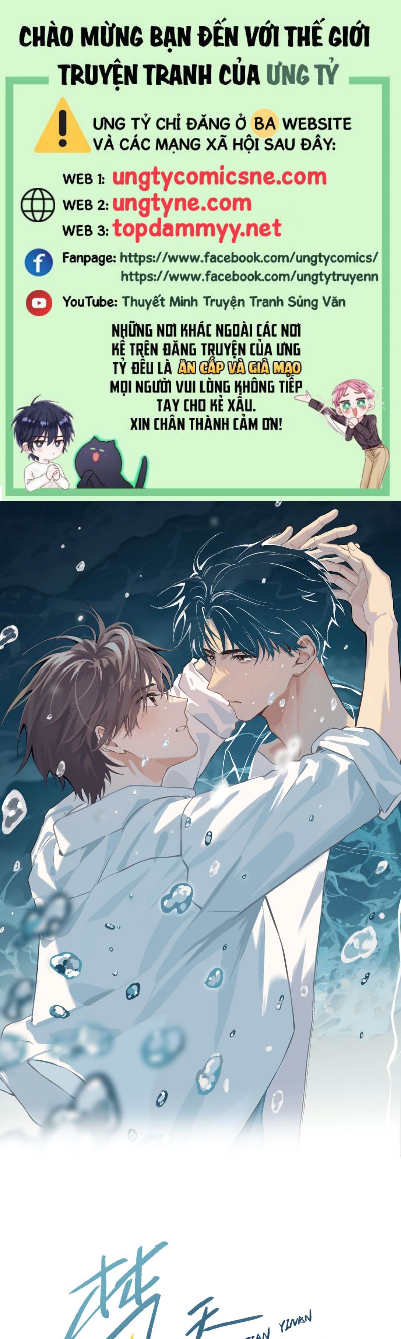 Sở Thiên Dĩ Nam Chap 12 - Next Chap 13