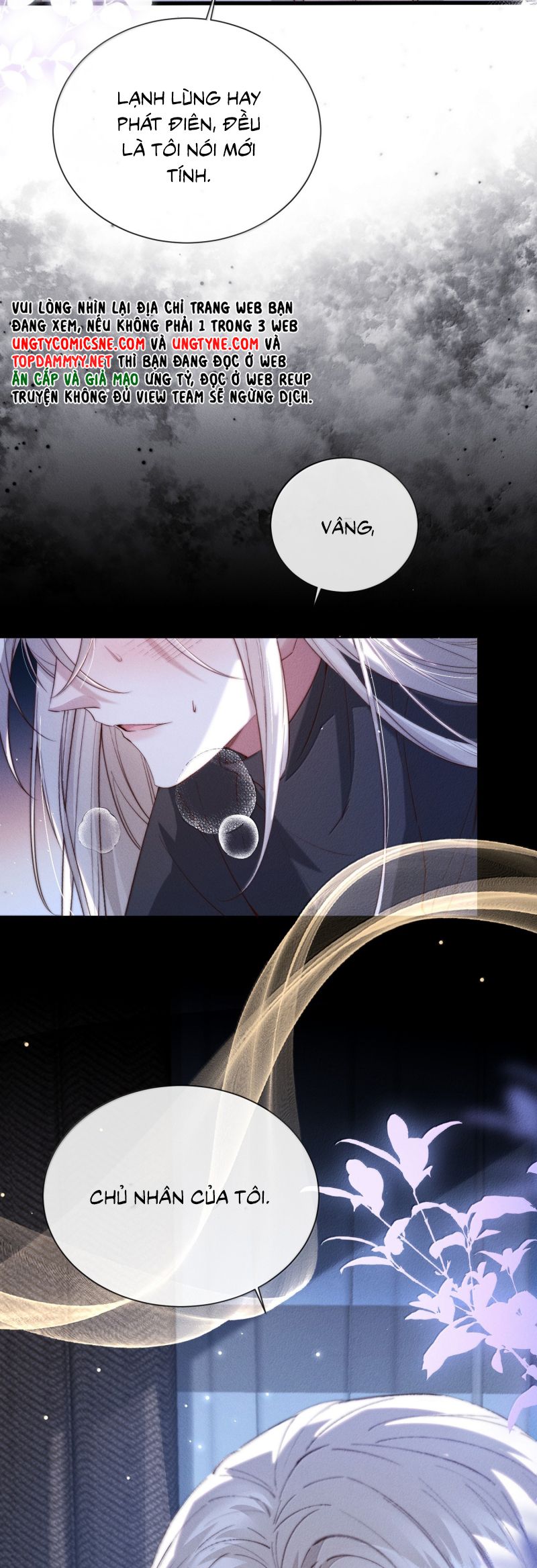Kế Hoạch Tự Dưỡng Cuồng Khuyển Chap 61 - Trang 4