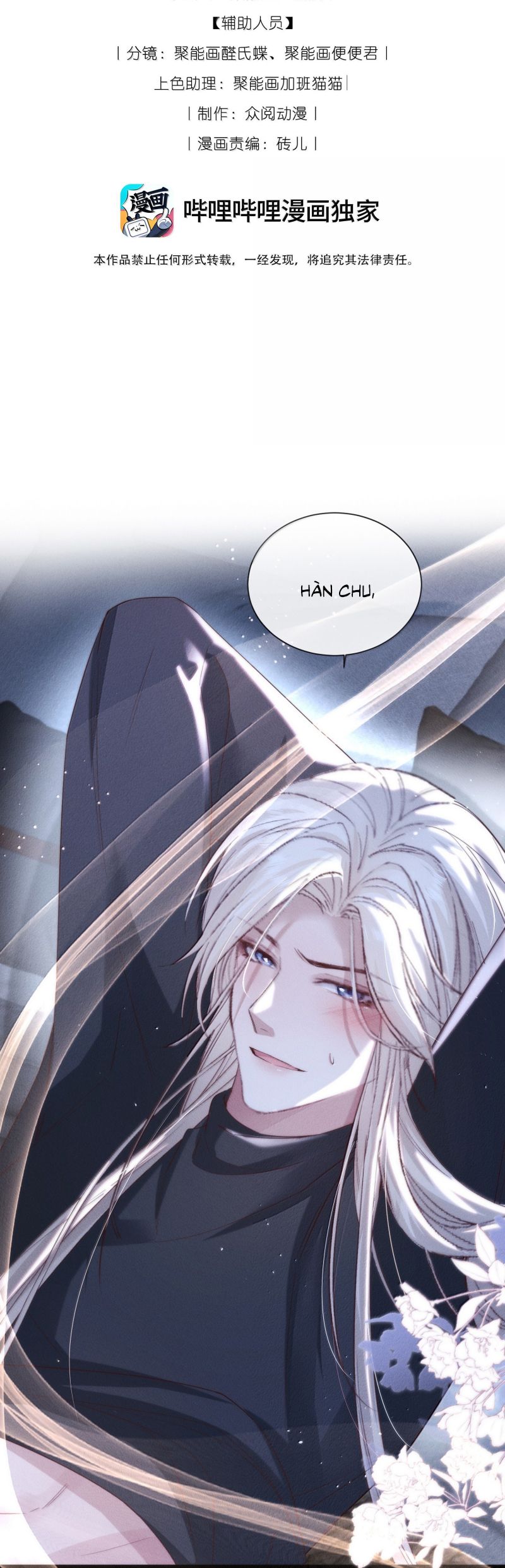 Kế Hoạch Tự Dưỡng Cuồng Khuyển Chap 61 - Trang 4