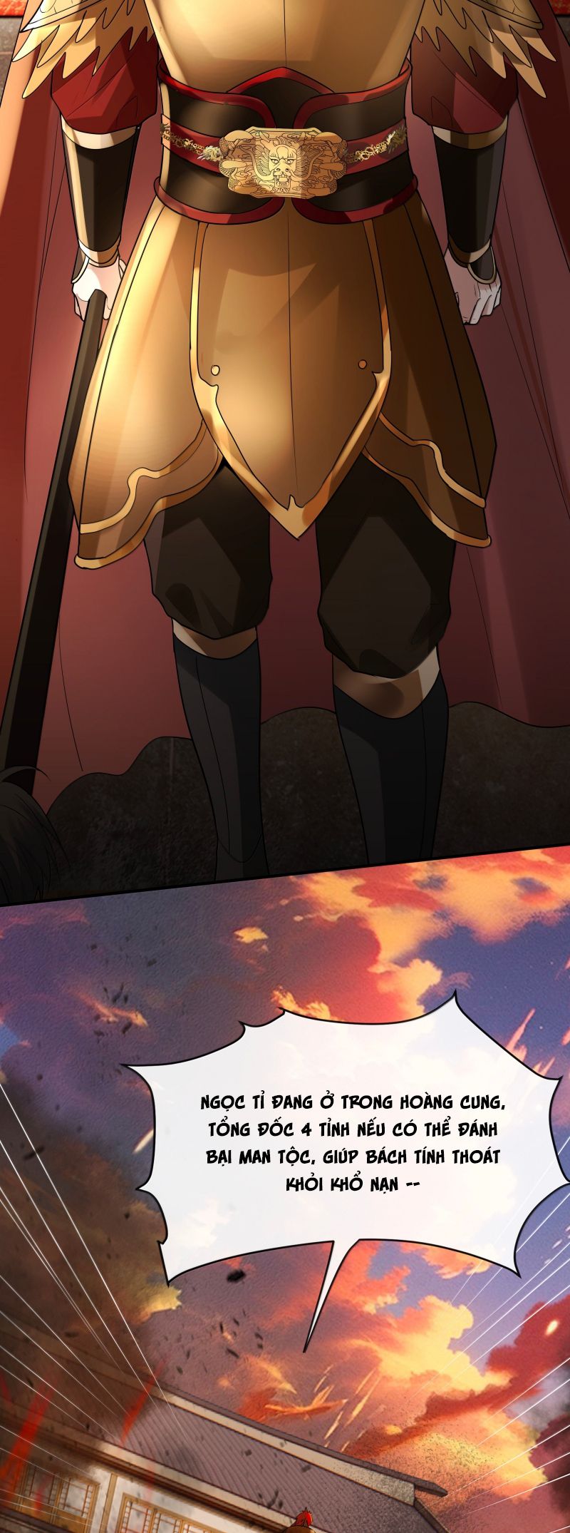 Điện Hạ Khuynh Thành Chap 130 - Trang 4