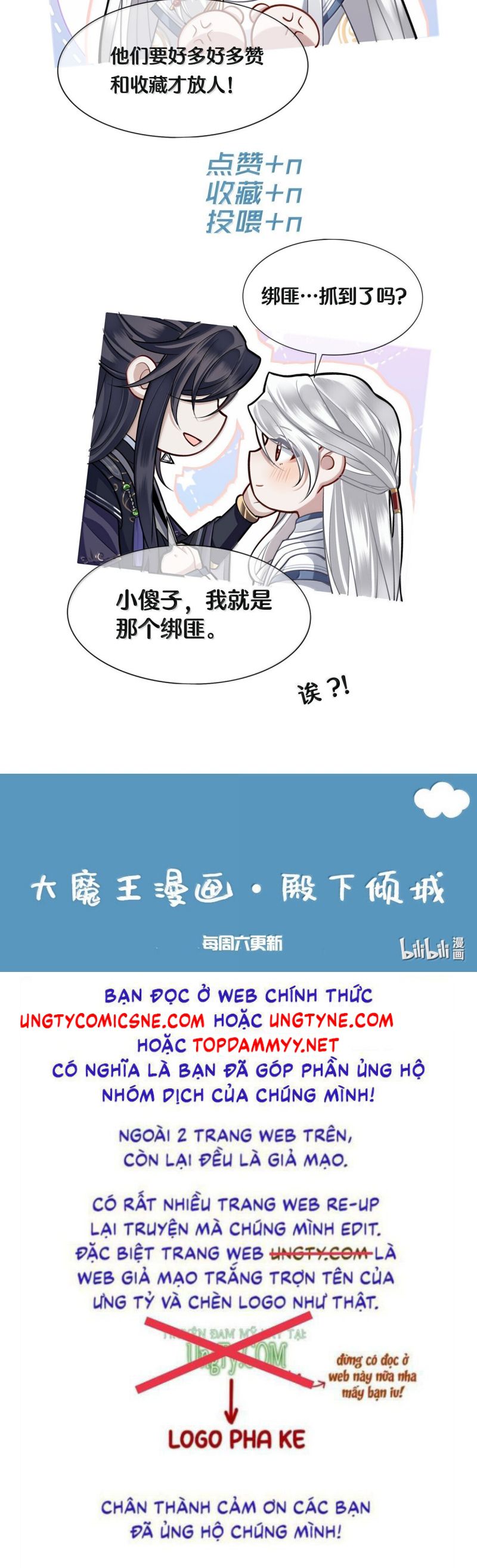 Điện Hạ Khuynh Thành Chap 130 - Trang 4