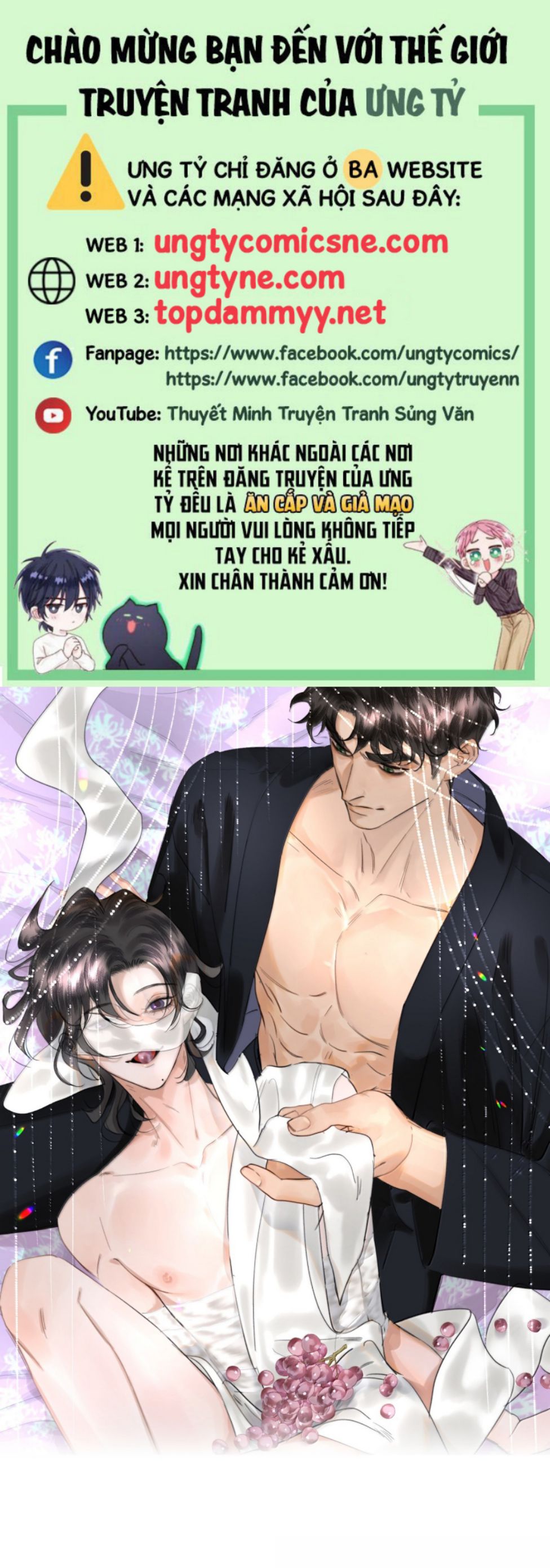 Trung Khuyển Không Thể Đẩy Ra Chap 84 - Trang 2