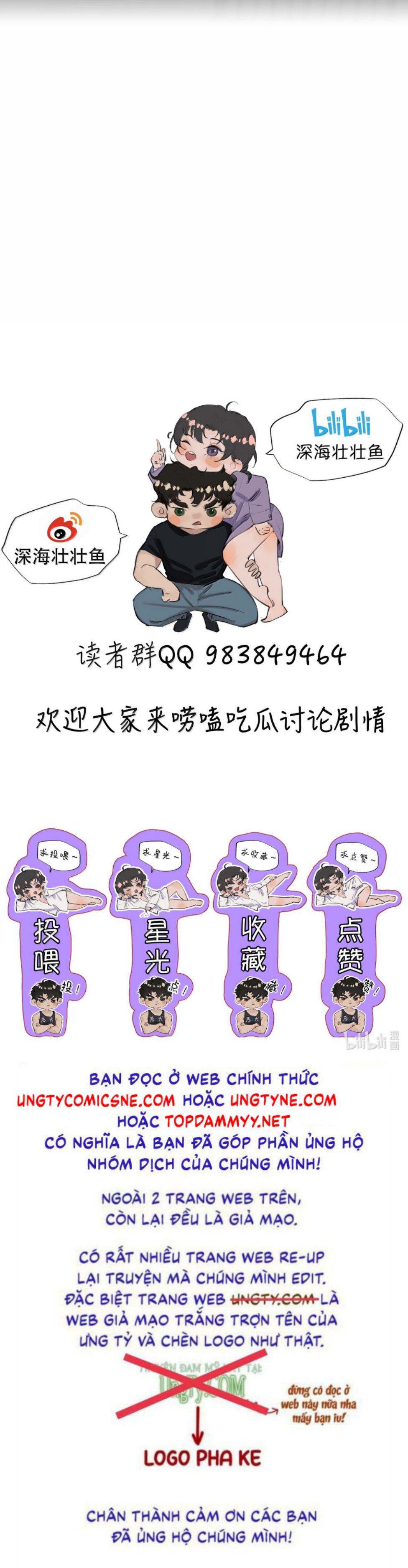 Trung Khuyển Không Thể Đẩy Ra Chap 84 - Trang 2