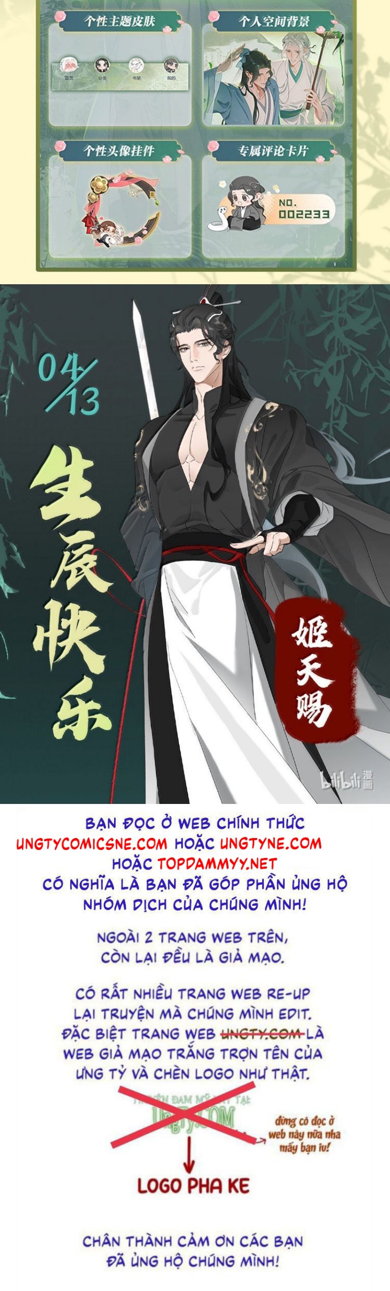 Xà Yêu Muốn Đào Thoát Ngoại truyện 2 - Next Chap 1