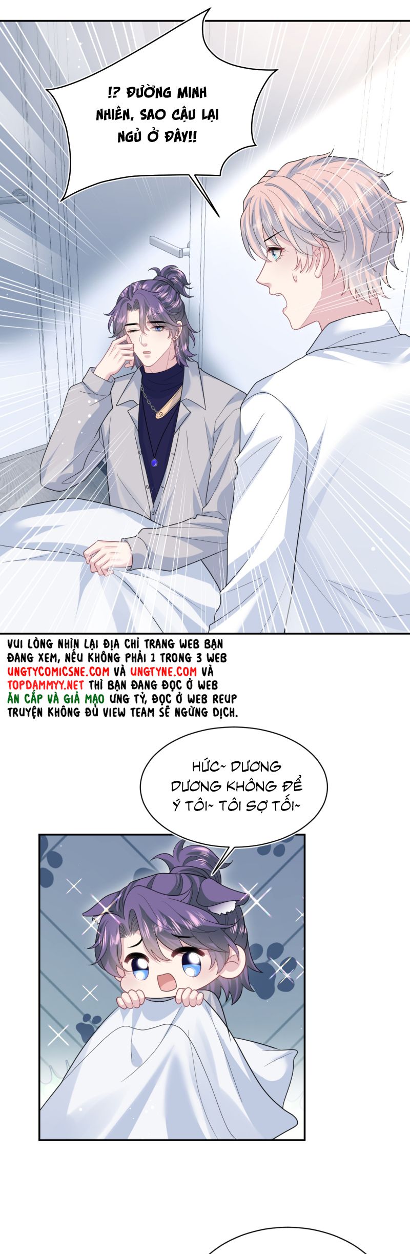 Tuyệt Mỹ Bạch Liên Hoa Online Dạy Học Chap 413 - Trang 2