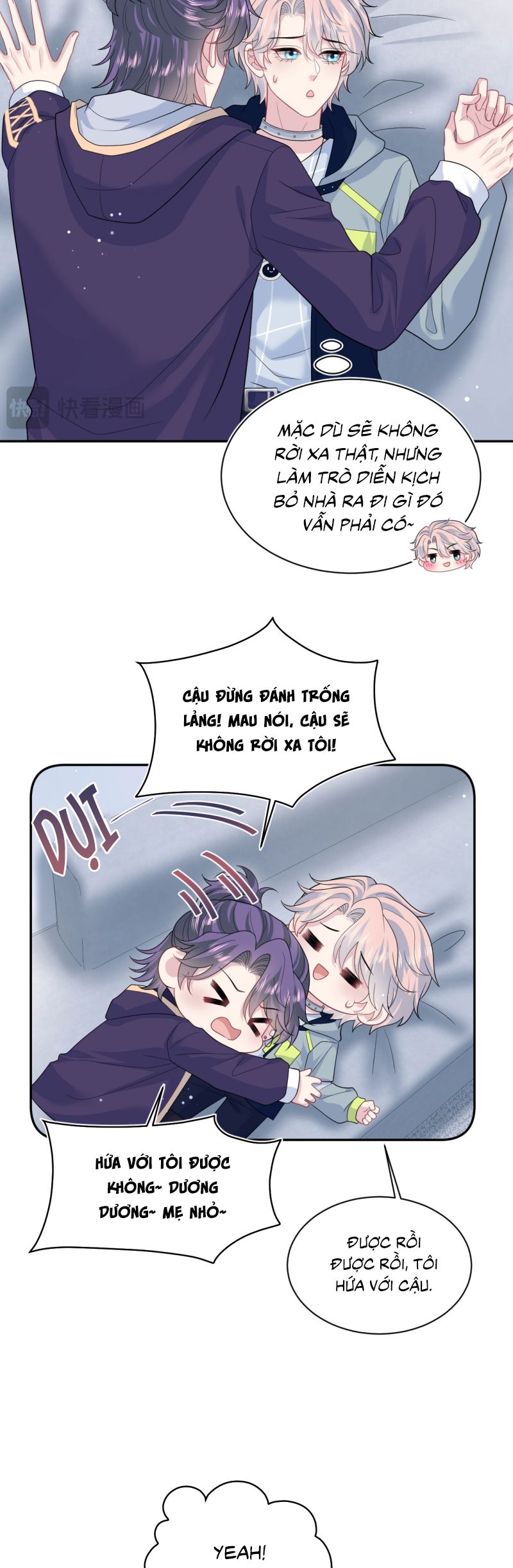 Tuyệt Mỹ Bạch Liên Hoa Online Dạy Học Chap 413 - Trang 2