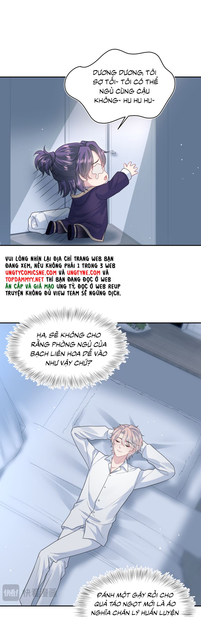 Tuyệt Mỹ Bạch Liên Hoa Online Dạy Học Chap 413 - Trang 2