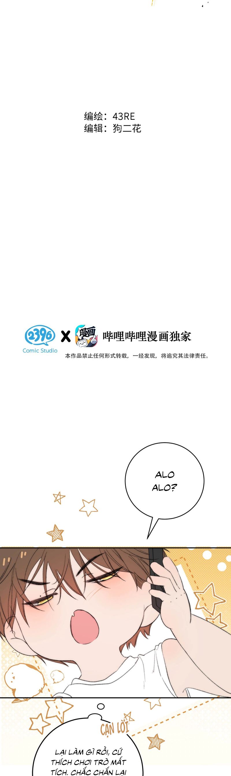 Mỗi Ngày Đều Muốn Làm Bệnh Kiều Vương Tử Xấu hổ Muốn Độn Thổ Chap 20 - Next Chap 21