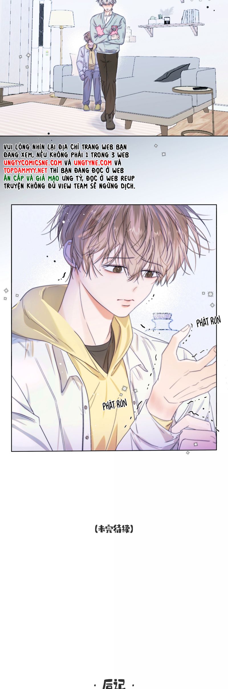 Sống Chung Cùng Kẻ Địch Trời Sinh Chapter 23 PN Đêm hội lồng đèn vui vẻ~ - Trang 4