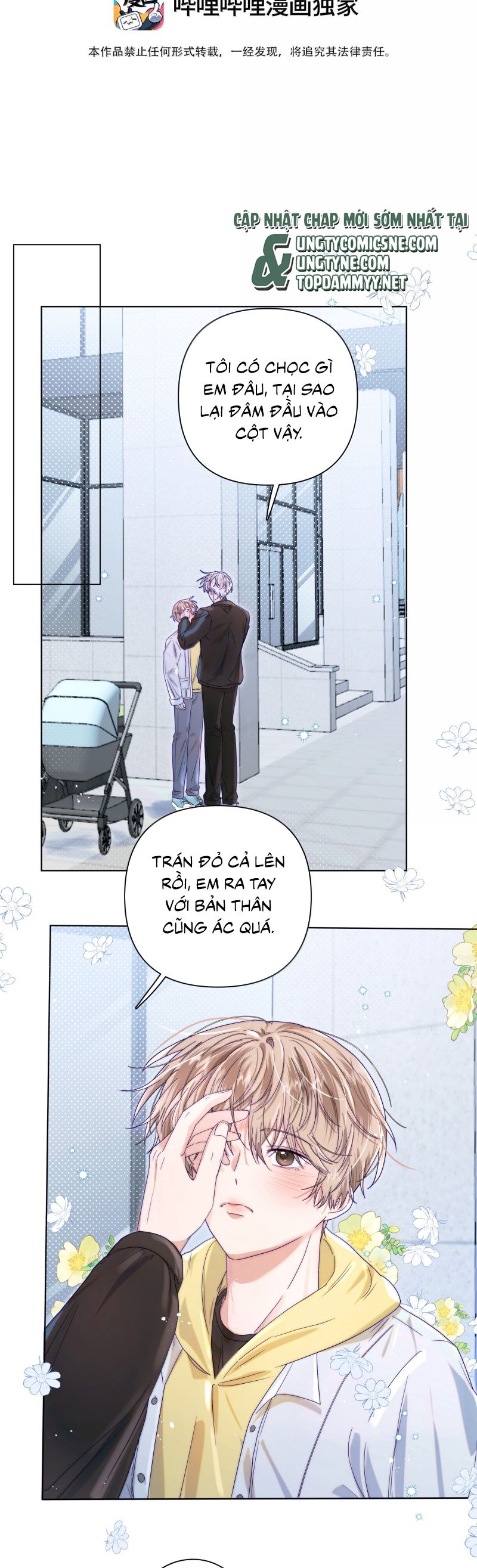 Sống Chung Cùng Kẻ Địch Trời Sinh Chapter 23 PN Đêm hội lồng đèn vui vẻ~ - Trang 4