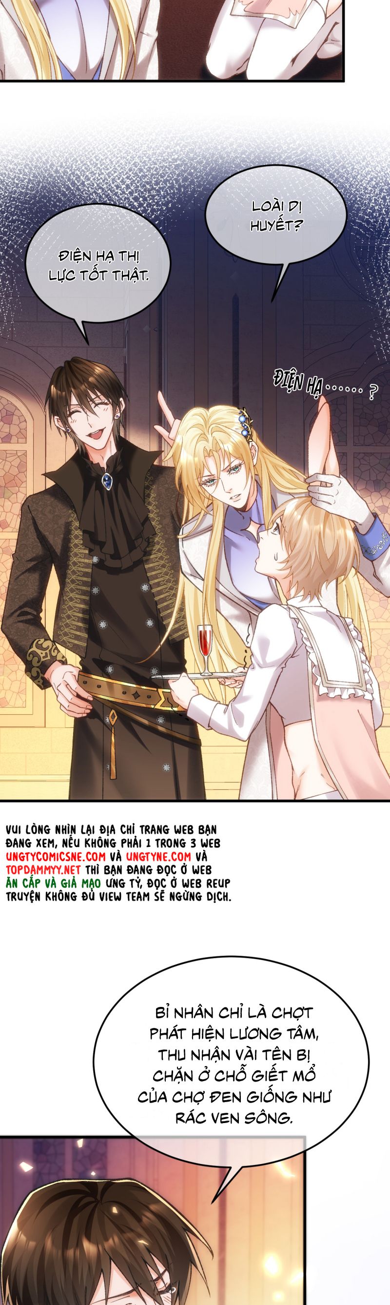 Thánh Tử Điện Hạ Lại Bị Tùy Ý Đánh Dấu Chap 13 - Trang 2