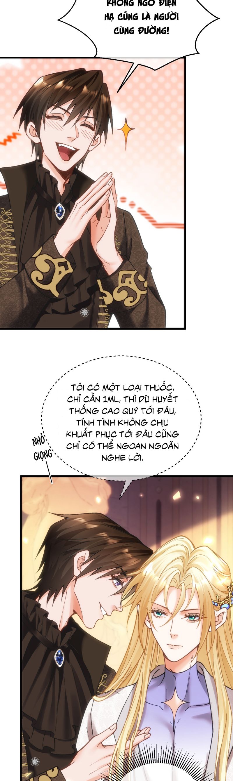 Thánh Tử Điện Hạ Lại Bị Tùy Ý Đánh Dấu Chap 13 - Trang 2
