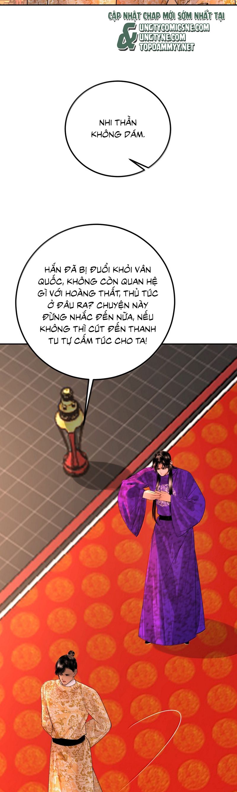 Cùng Quân Nói Chuyện Yêu Đương Chap 34 - Next Chap 35