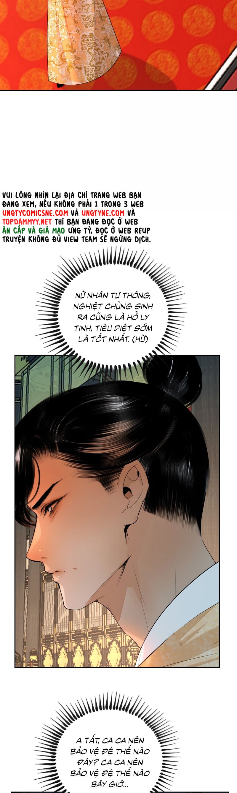 Cùng Quân Nói Chuyện Yêu Đương Chap 34 - Next Chap 35