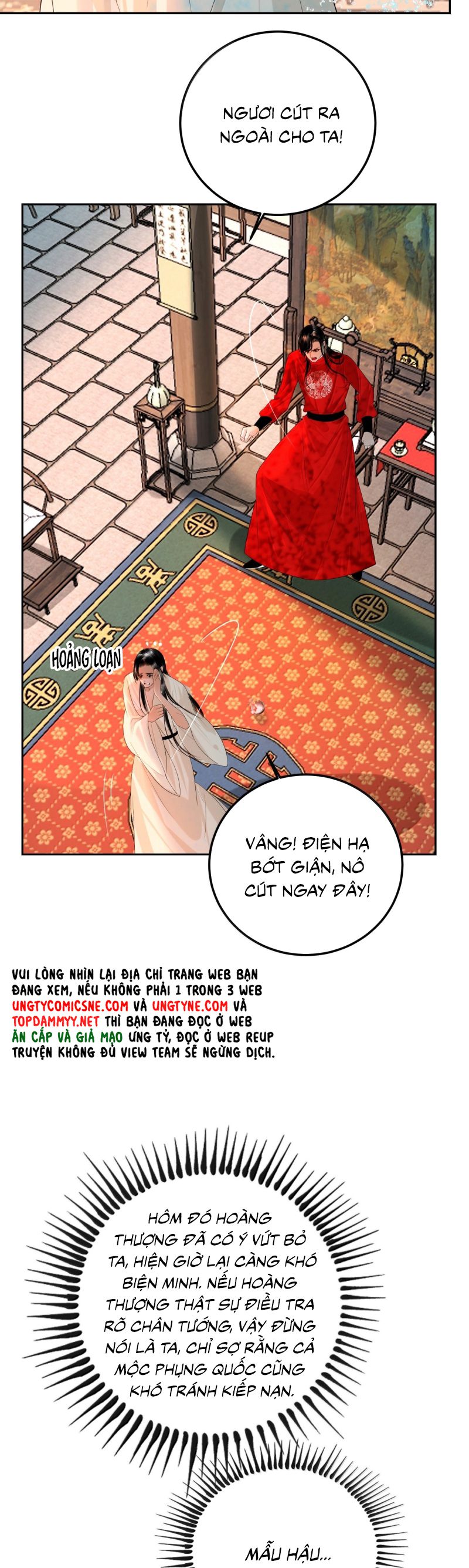 Cùng Quân Nói Chuyện Yêu Đương Chap 34 - Next Chap 35