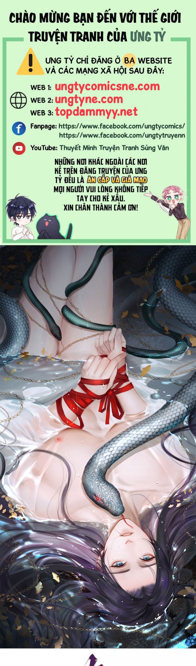 Cùng Quân Nói Chuyện Yêu Đương Chap 34 - Next Chap 35