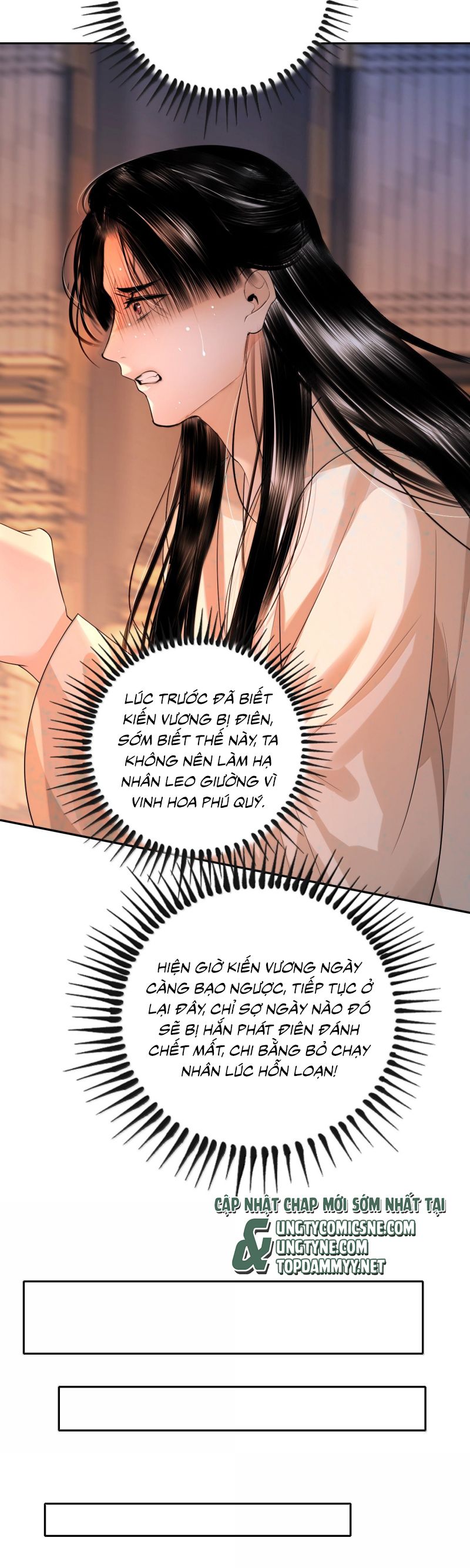 Cùng Quân Nói Chuyện Yêu Đương Chap 34 - Next Chap 35