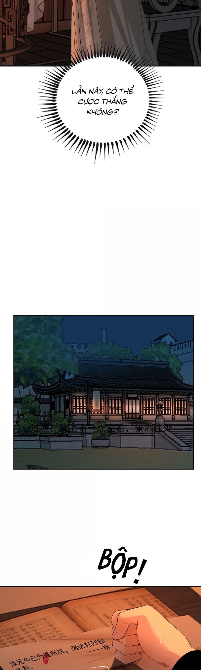 Cùng Quân Nói Chuyện Yêu Đương Chap 34 - Next Chap 35