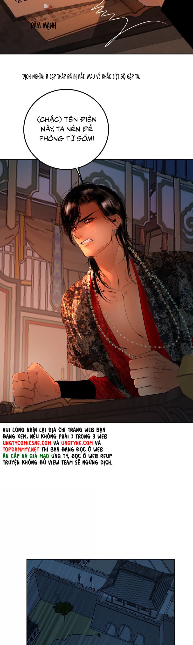 Cùng Quân Nói Chuyện Yêu Đương Chap 34 - Next Chap 35