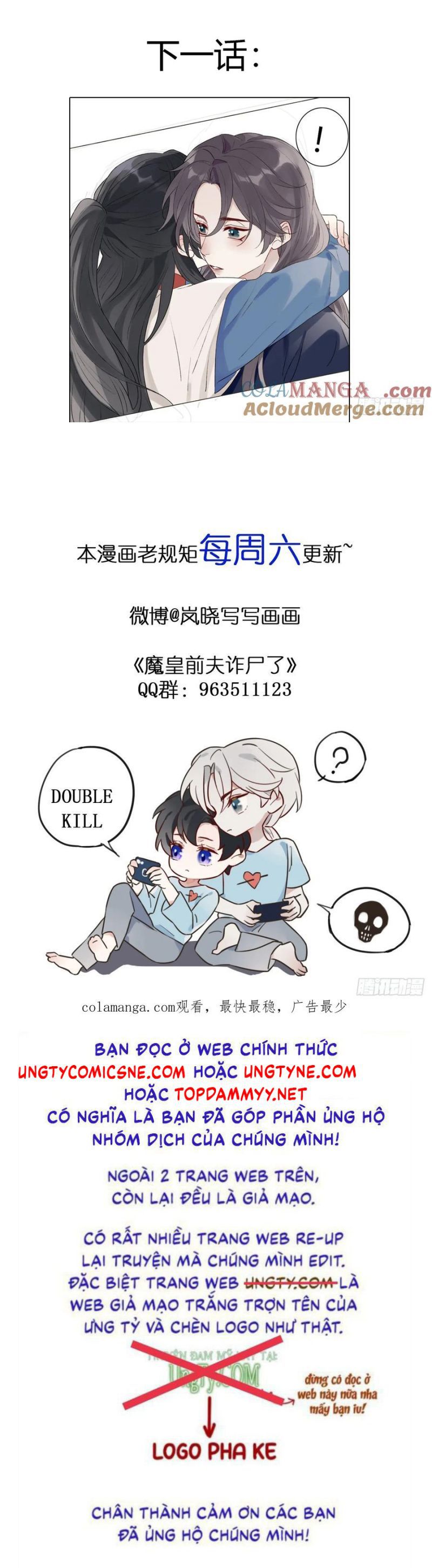 Chồng Trước Của Ma Hoàng Sống Lại Rồi Chap 19 - Next Chap 20