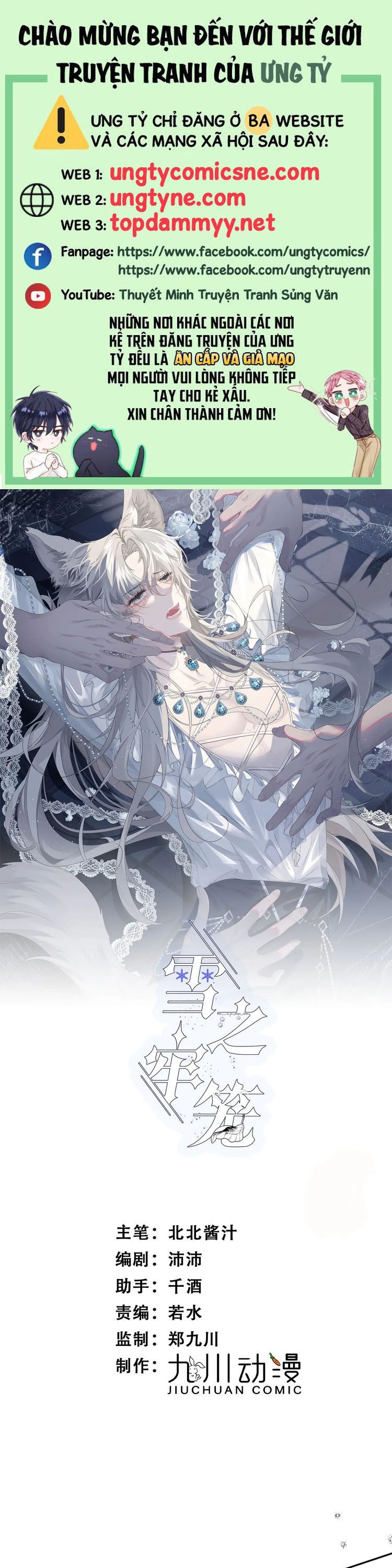 Lồng Tuyết Chap 45 - Next Chap 46