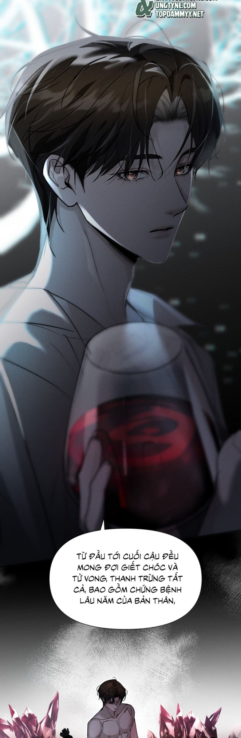 Ảnh Đế Cứ Muốn Làm Kim Chủ Của Tôi Chap 66 - Trang 4