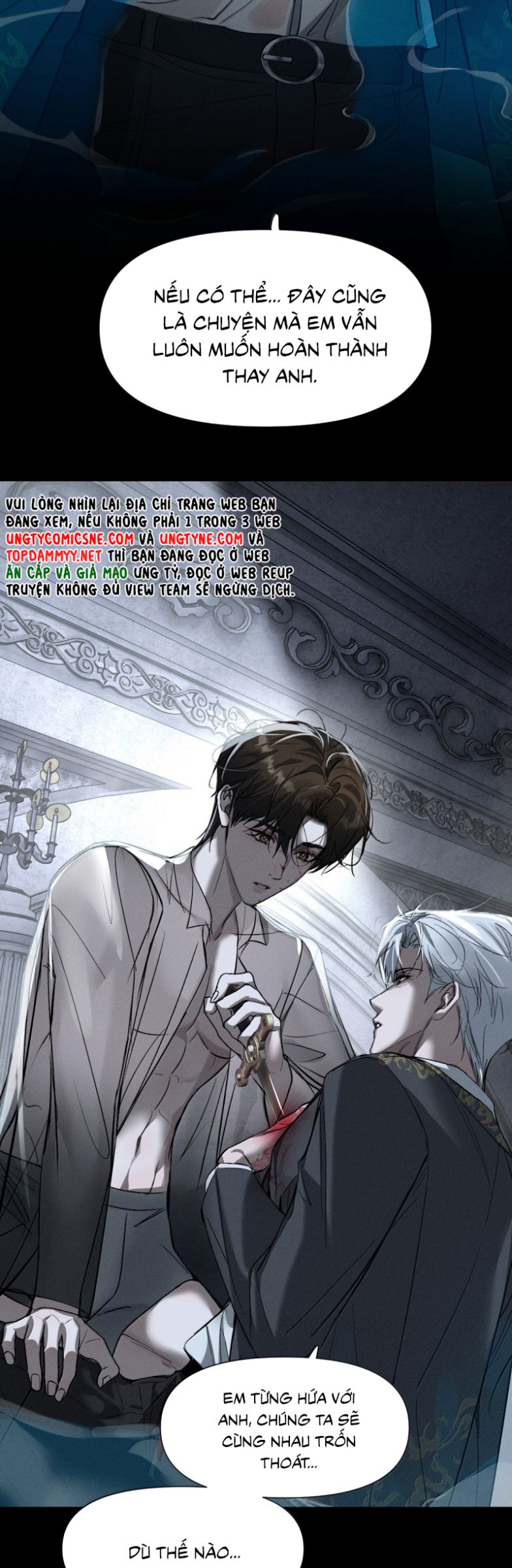 Ảnh Đế Cứ Muốn Làm Kim Chủ Của Tôi Chap 66 - Trang 4