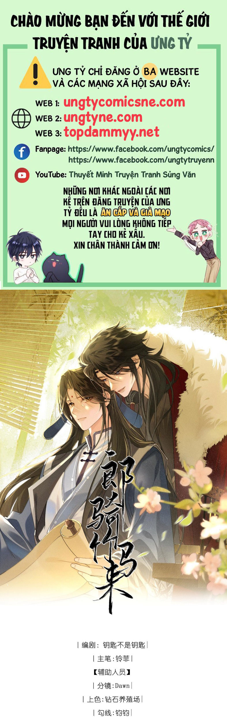 Lang Kỵ Trúc Mã Lai Chap 33 - Trang 4