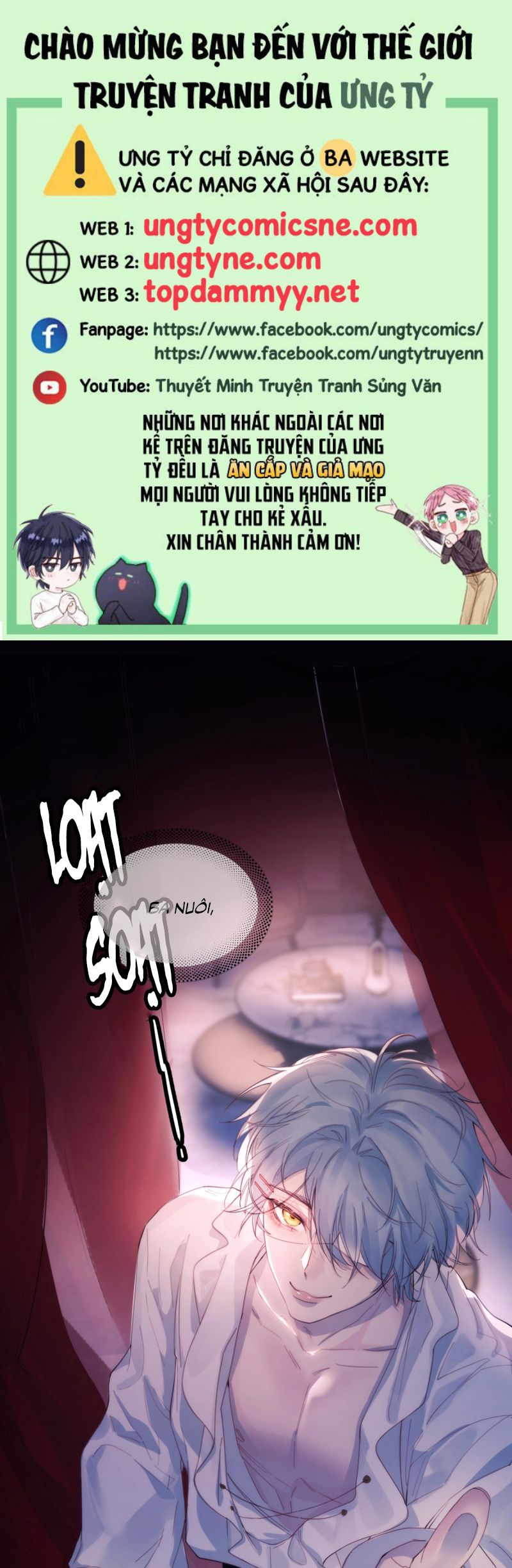 Tinh Vệ Chap 21 - Next Chap 22