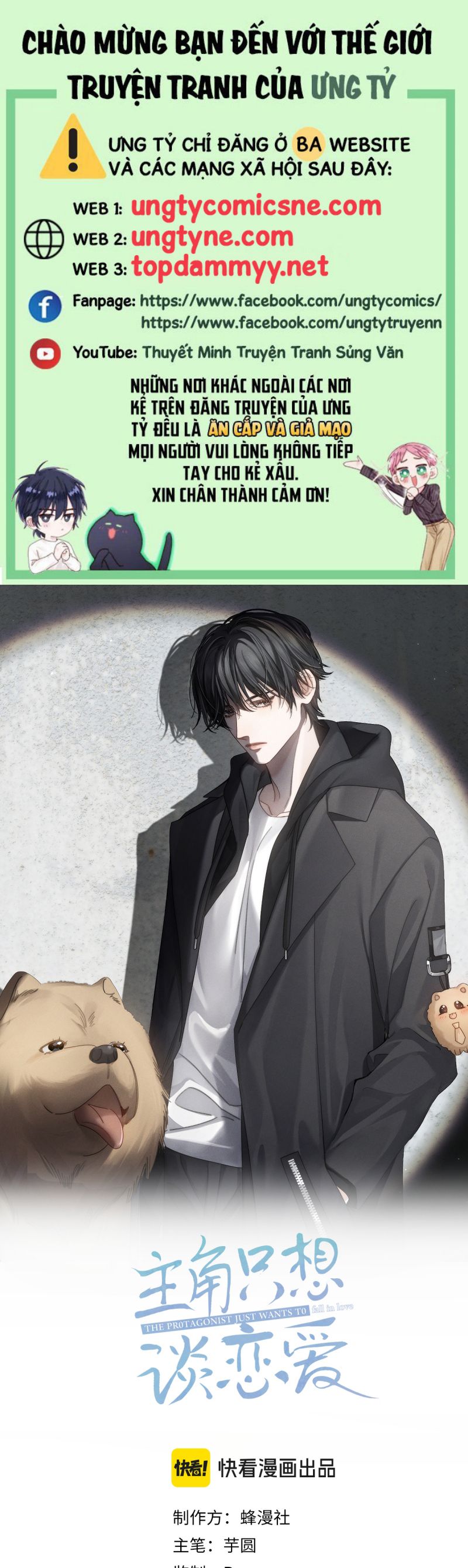 Nhân Vật Chính Chỉ Muốn Yêu Đương Chap 218 - Next Chapter 219